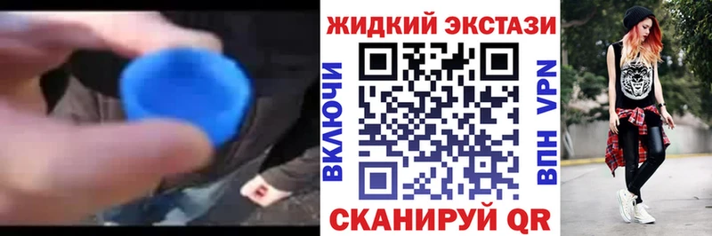 БУТИРАТ оксана  Кизляр 