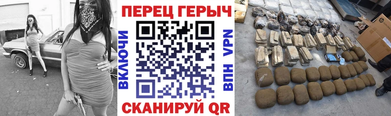 закладка Кизляр ГЕРОИН афганец