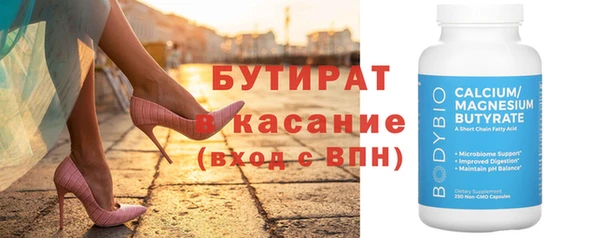 jwh Абдулино
