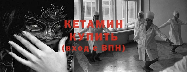jwh Абдулино