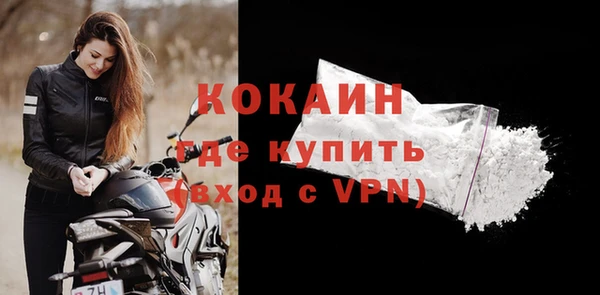 jwh Абдулино