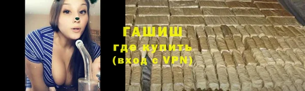 jwh Абдулино