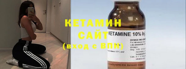 jwh Абдулино
