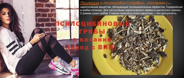 jwh Абдулино