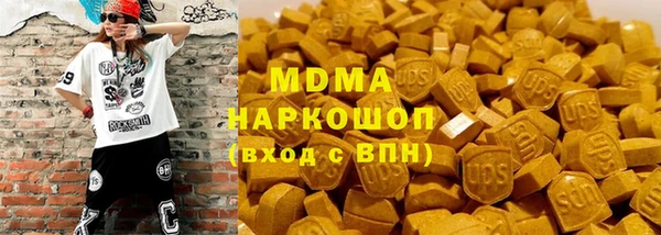 jwh Абдулино