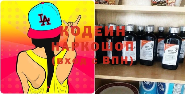 jwh Абдулино