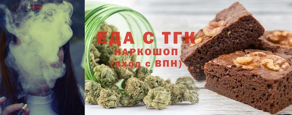 jwh Абдулино
