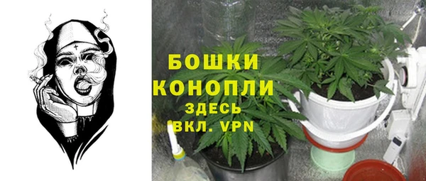 jwh Абдулино