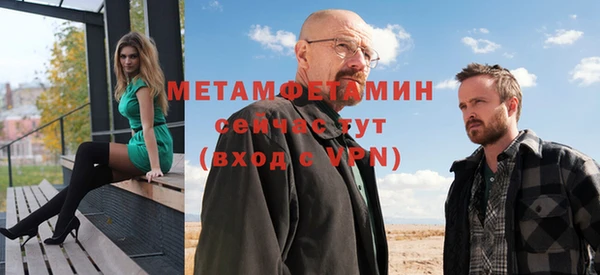 jwh Абдулино
