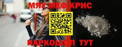 кокаин перу Лесосибирск