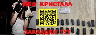 СК Кулебаки