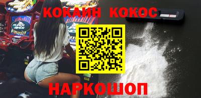 меф Кумертау
