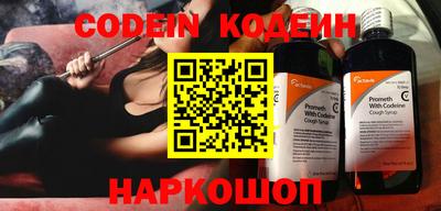 MDMA Premium VHQ Ливны