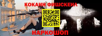 а пвп мука Кунгур