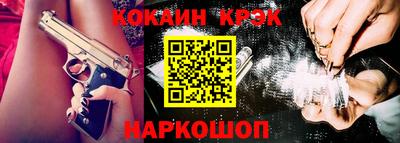 MDMA Premium VHQ Ливны