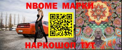 а пвп мука Кунгур