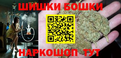 кокаин перу Лесосибирск