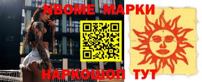 меф Кумертау