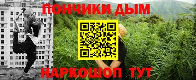 кокаин перу Лесосибирск