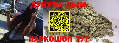 ALPHA-PVP Ликино-Дулёво