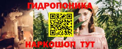 СК Кулебаки