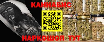 а пвп мука Кунгур