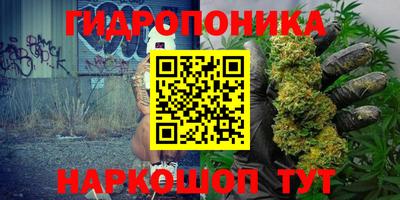 меф Кумертау