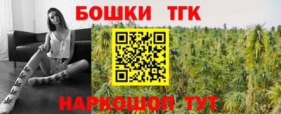 меф Кумертау