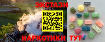 меф Кумертау