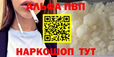 MDMA Premium VHQ Ливны