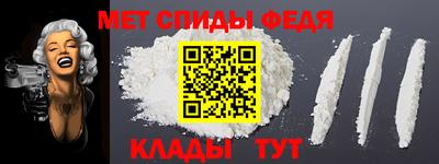 а пвп мука Кунгур