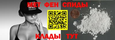 MDMA Premium VHQ Ливны