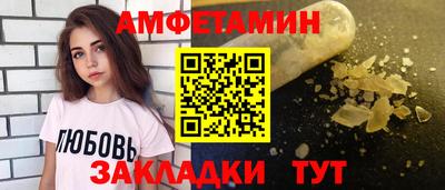 MDMA Premium VHQ Ливны
