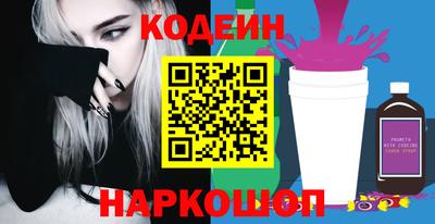 MDMA Premium VHQ Ливны