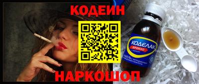 меф Кумертау