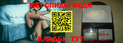 СК Кулебаки