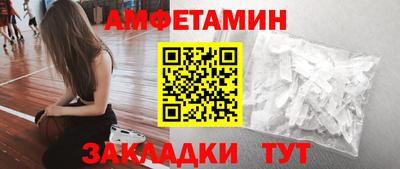 MDMA Premium VHQ Ливны