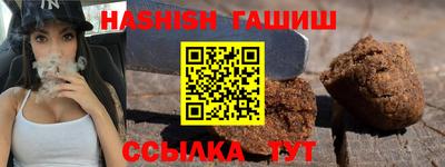 а пвп мука Кунгур