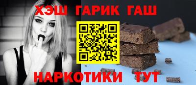кокаин перу Лесосибирск