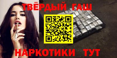 кокаин перу Лесосибирск