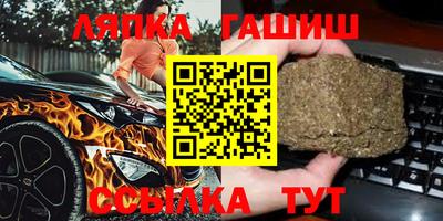 меф Кумертау