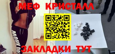 СК Кулебаки
