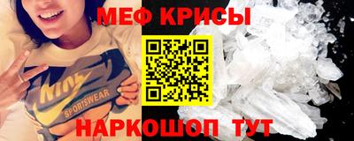 СК Кулебаки