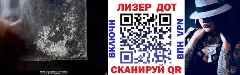 Лсд 25 экстази ecstasy  дарнет шоп  Кизляр 