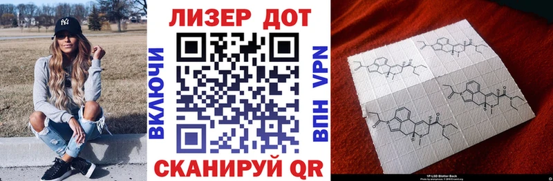 Марки NBOMe 1,5мг  Кизляр 