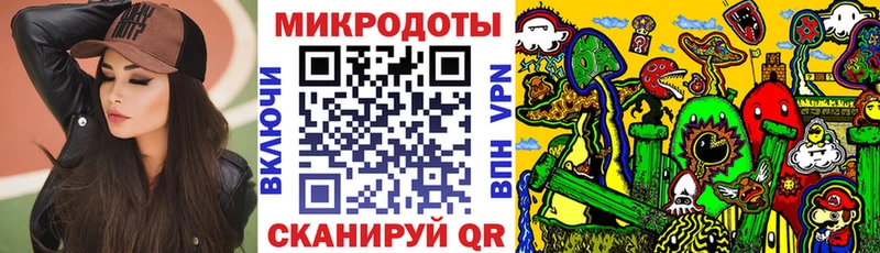 купить сайты Кизляр Галлюциногенные грибы Cubensis