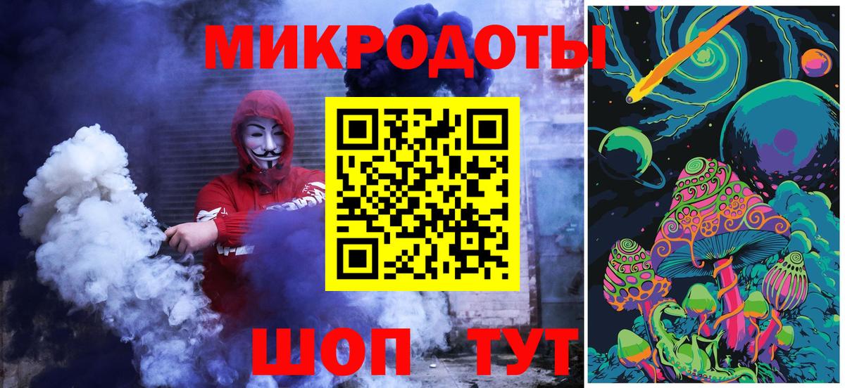 Галлюциногенные грибы Psilocybine cubensis  Вход с VPN  Галлюциногенные грибы мицелий  Кизляр 